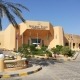 Golden Tulip Al Jazira Hotel and Resort